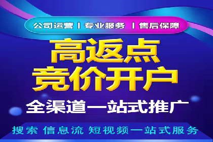 今日头条信息流广告效果显著——看这些成功案例