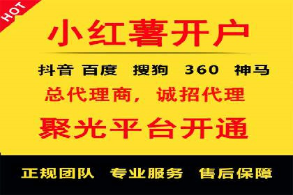 抖音信息流广告的魔力：品牌推广的秘密武器